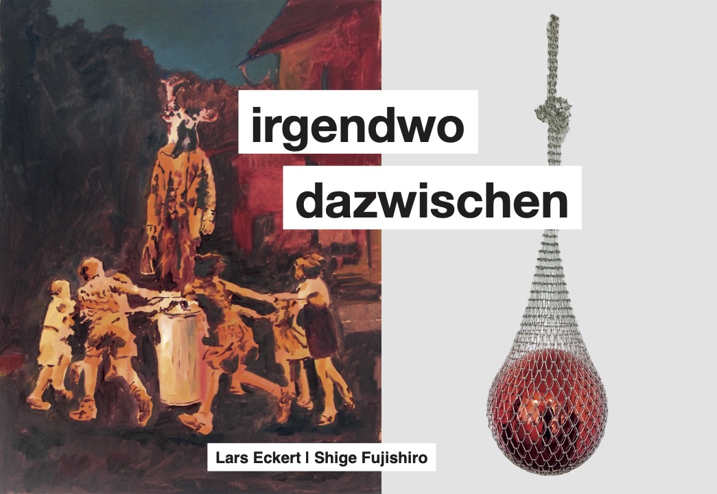 irgendwo dazwischen